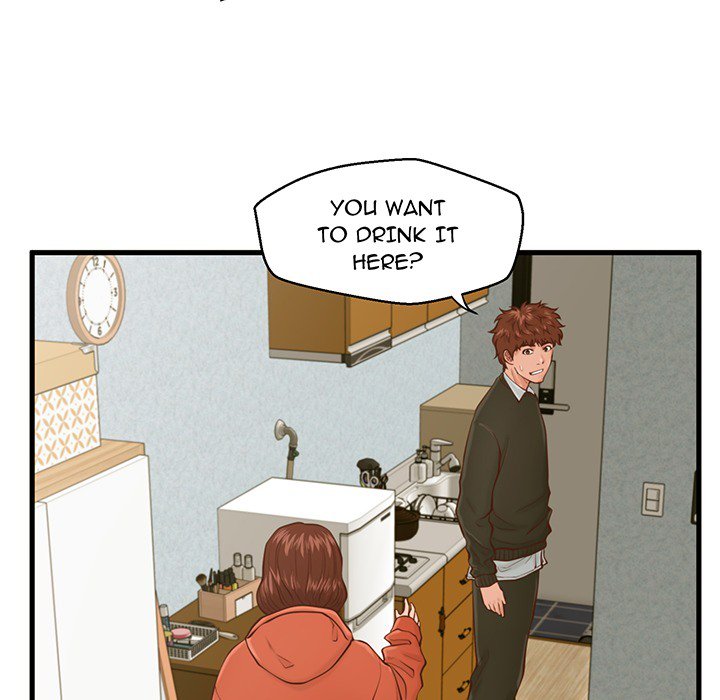 The Guest House Chapter 16 Page 10