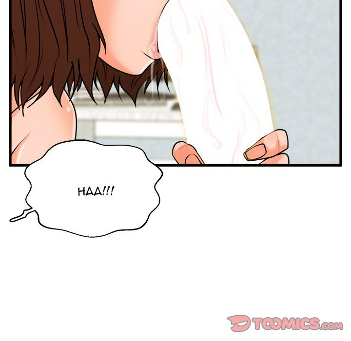 The Guest House Chapter 16 Page 117