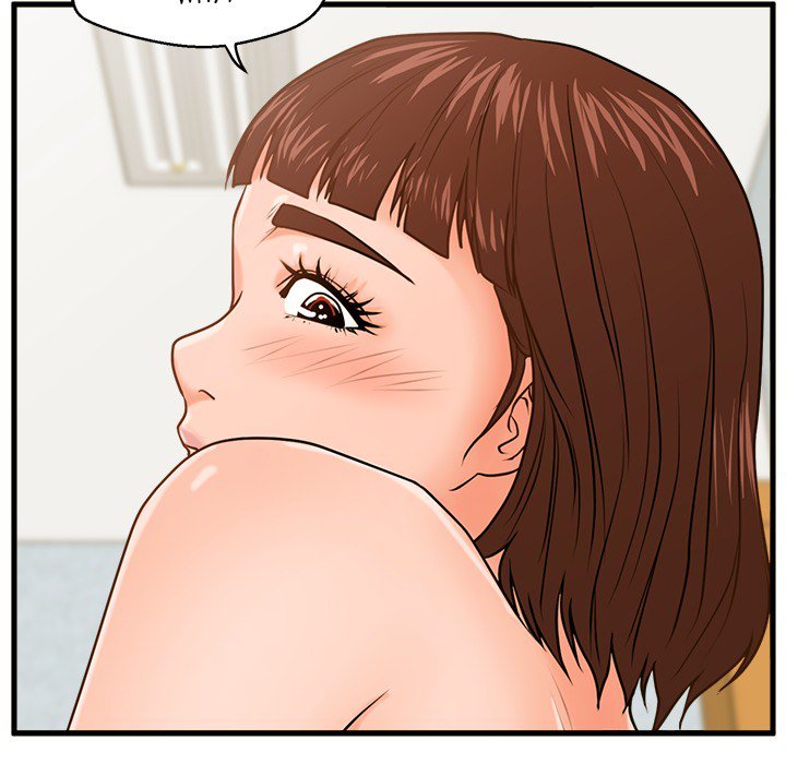 The Guest House Chapter 16 Page 121