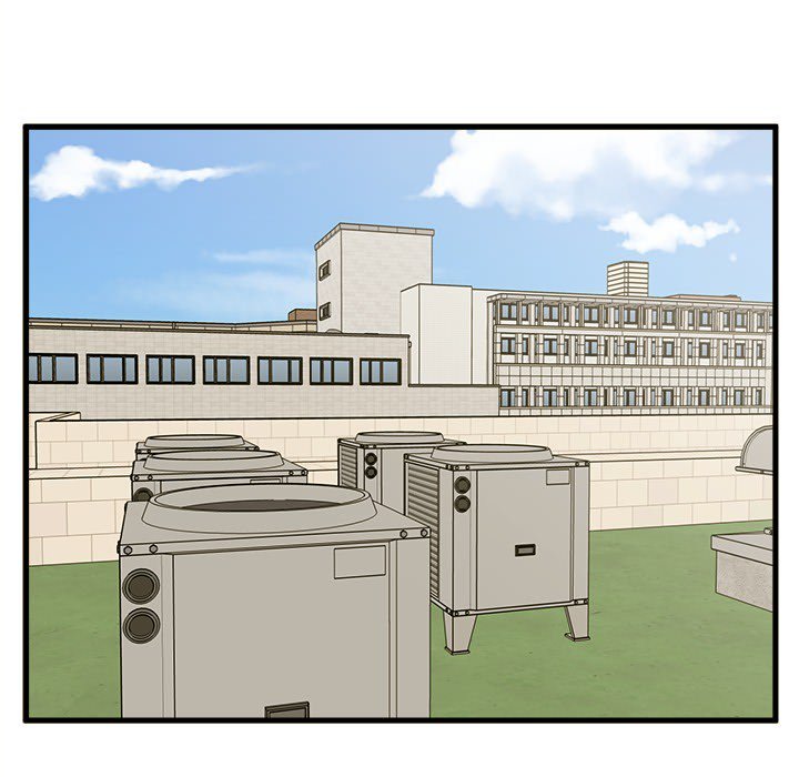 The Guest House Chapter 16 Page 14