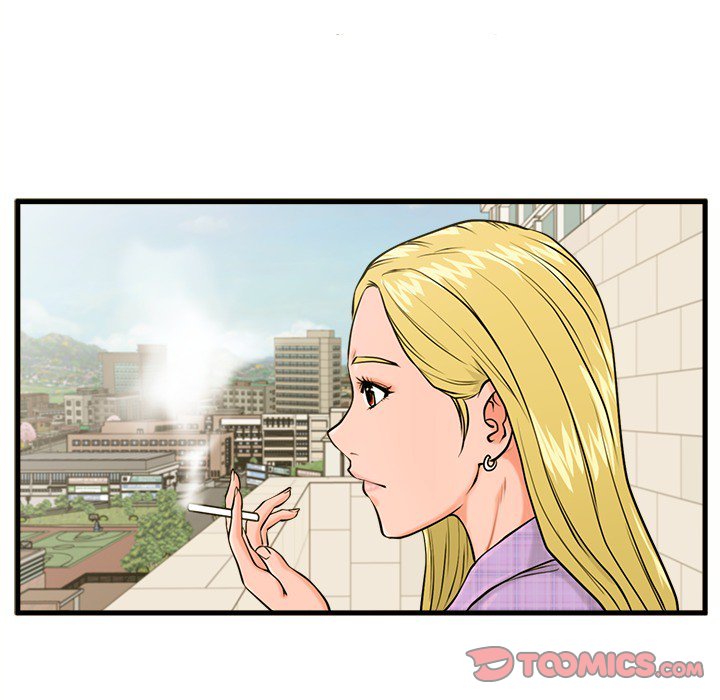 The Guest House Chapter 16 Page 15