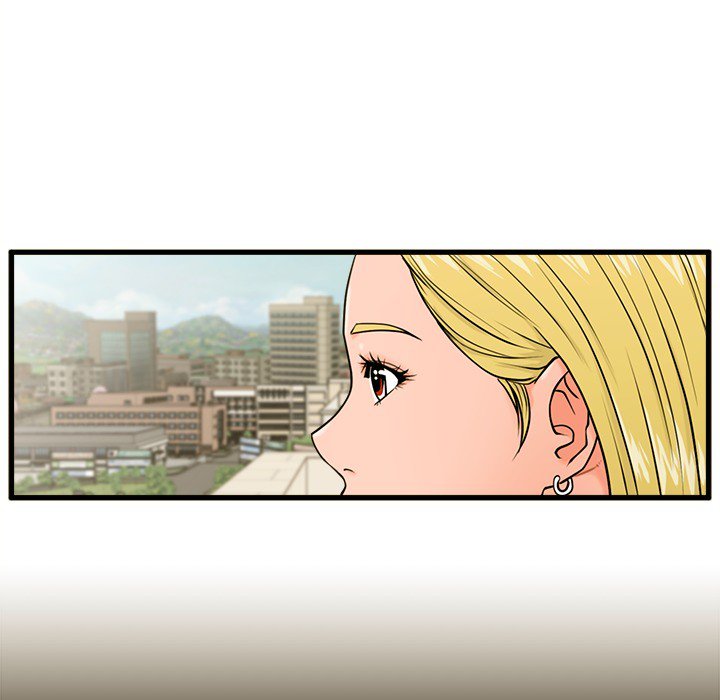 The Guest House Chapter 16 Page 16