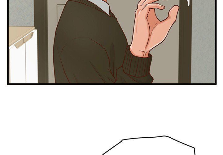 The Guest House Chapter 16 Page 2