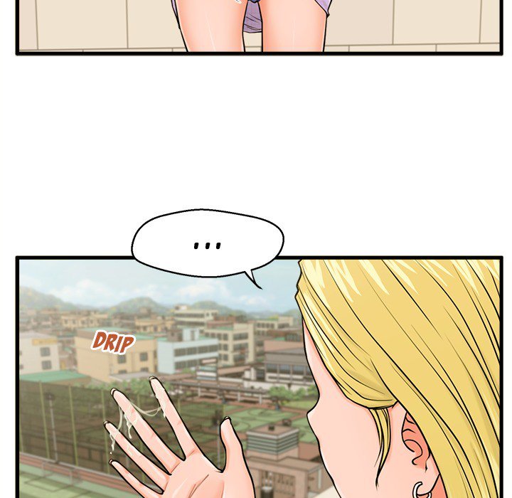 The Guest House Chapter 16 Page 22