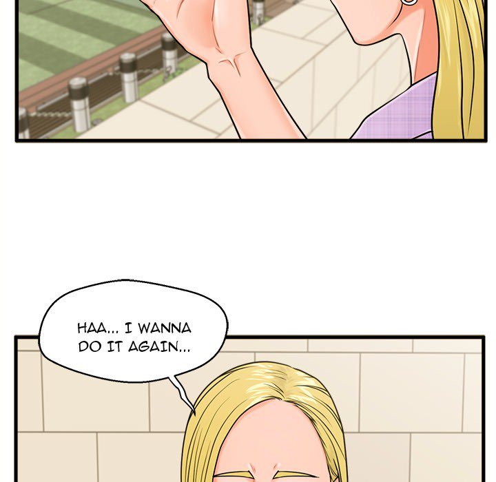 The Guest House Chapter 16 Page 23