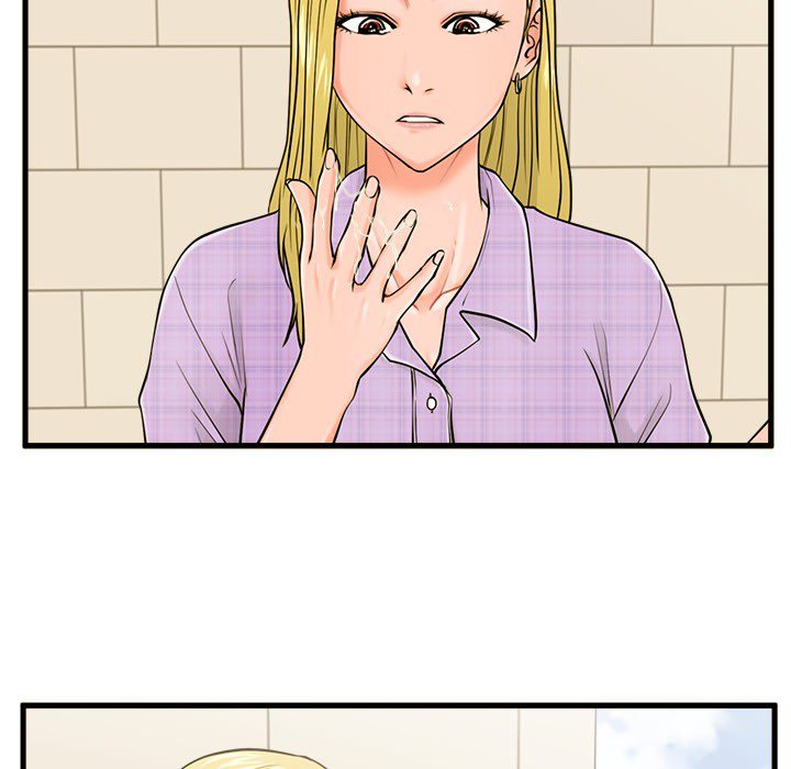 The Guest House Chapter 16 Page 24