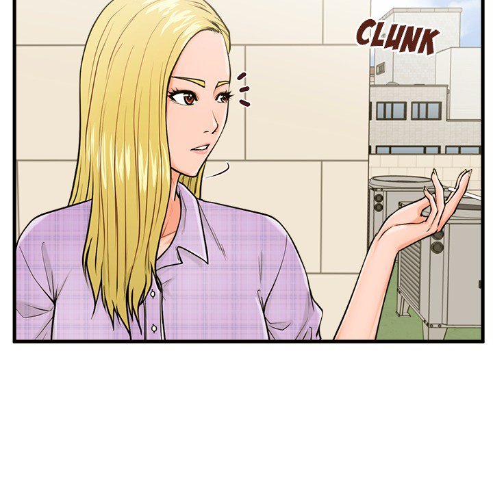 The Guest House Chapter 16 Page 25