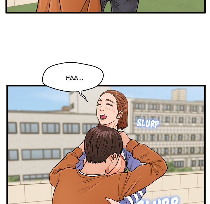 The Guest House Chapter 16 Page 29
