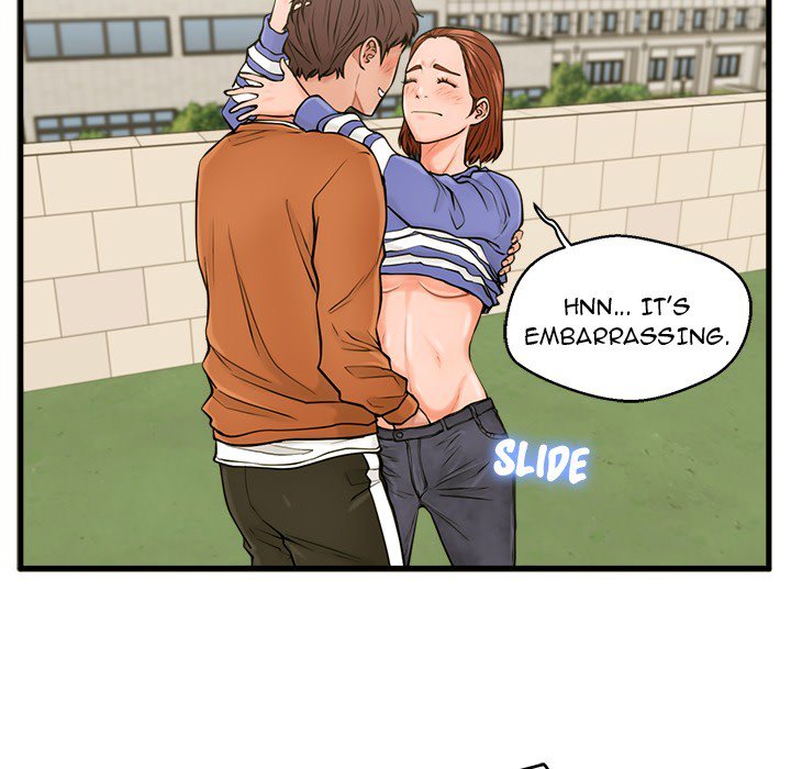 The Guest House Chapter 16 Page 32