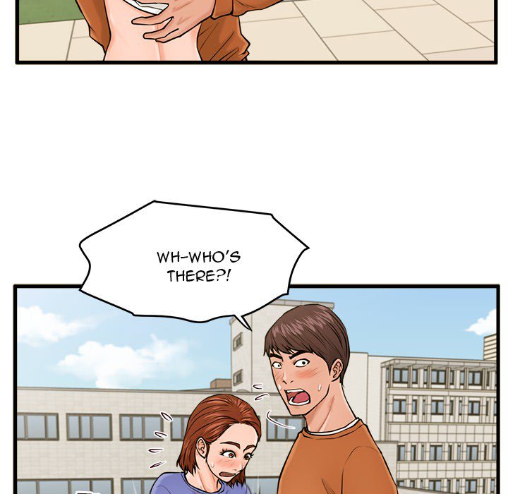 The Guest House Chapter 16 Page 34