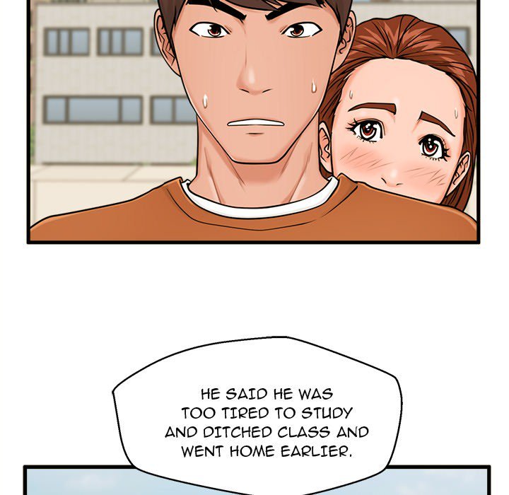 The Guest House Chapter 16 Page 40