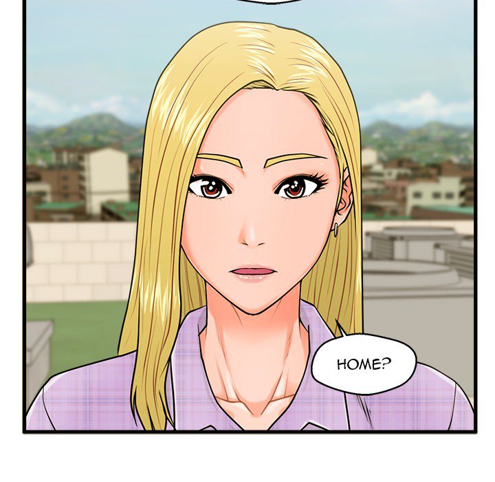 The Guest House Chapter 16 Page 41