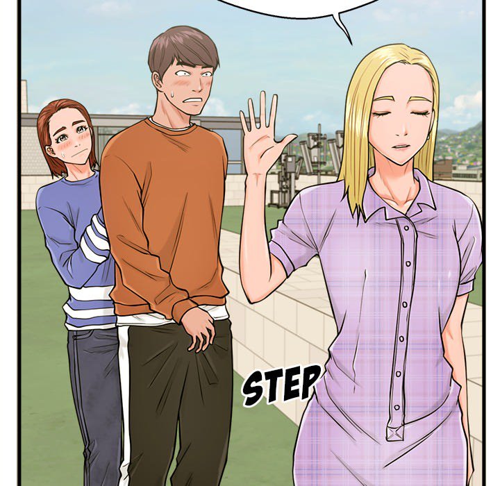The Guest House Chapter 16 Page 47
