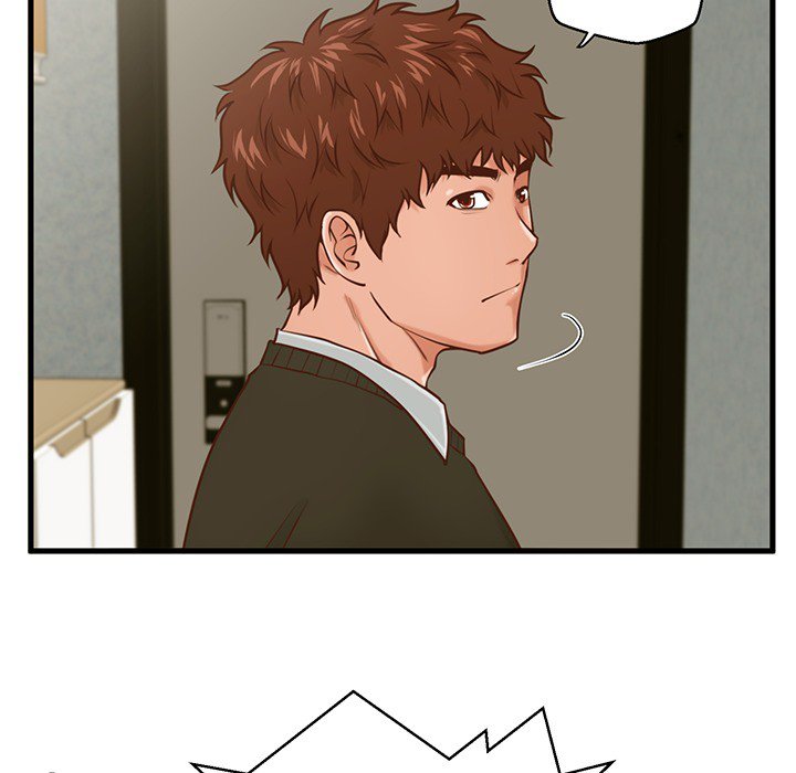 The Guest House Chapter 16 Page 5