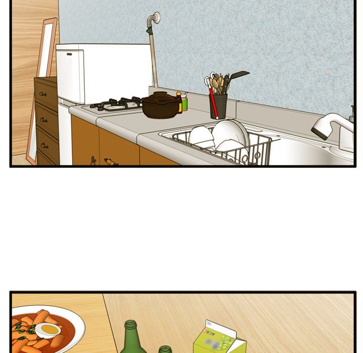 The Guest House Chapter 16 Page 53