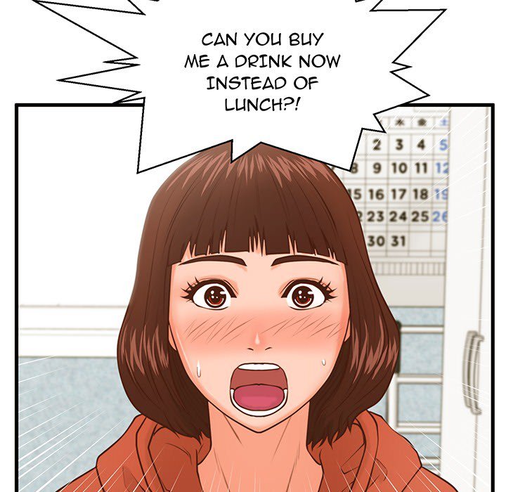 The Guest House Chapter 16 Page 6