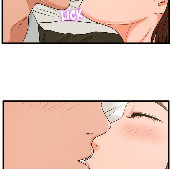 The Guest House Chapter 16 Page 73