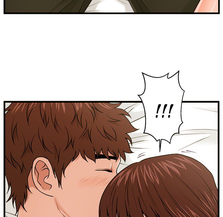 The Guest House Chapter 16 Page 78