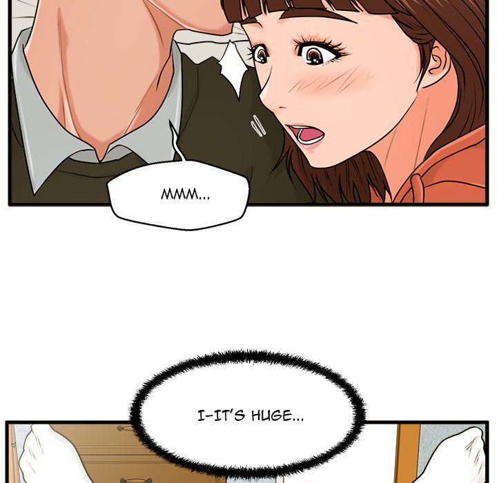 The Guest House Chapter 16 Page 79