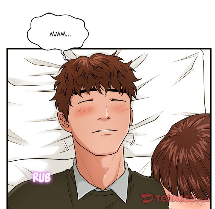 The Guest House Chapter 16 Page 81