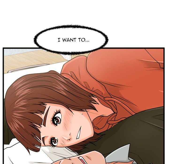 The Guest House Chapter 16 Page 85