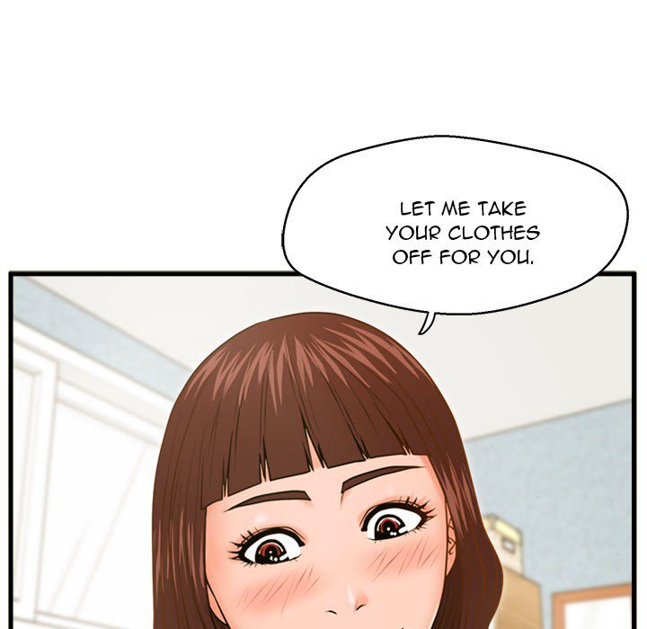The Guest House Chapter 16 Page 89