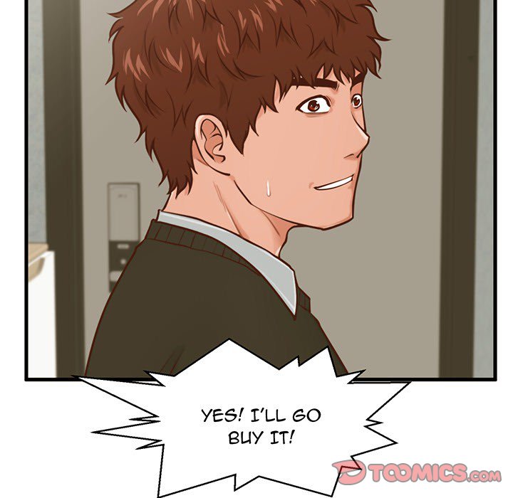 The Guest House Chapter 16 Page 9