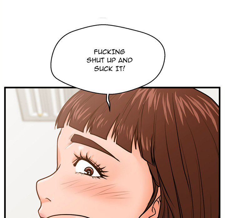 The Guest House Chapter 17 Page 14