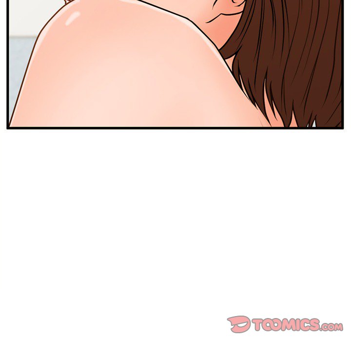 The Guest House Chapter 17 Page 15