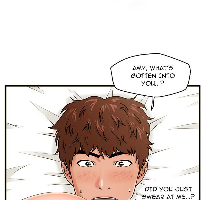 The Guest House Chapter 17 Page 17