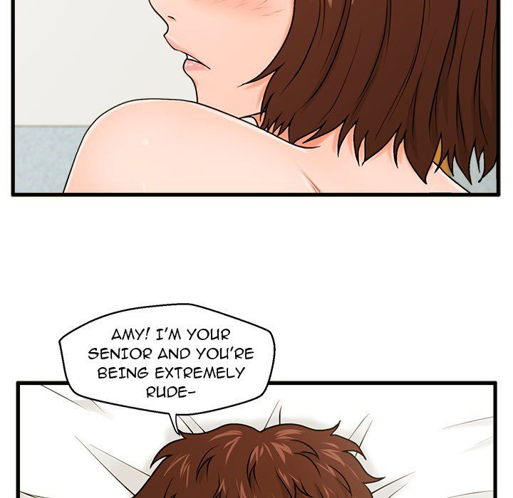 The Guest House Chapter 17 Page 19