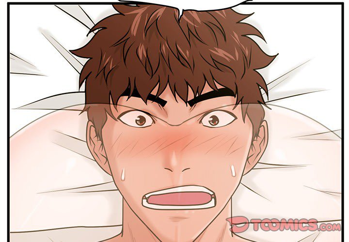 The Guest House Chapter 17 Page 3