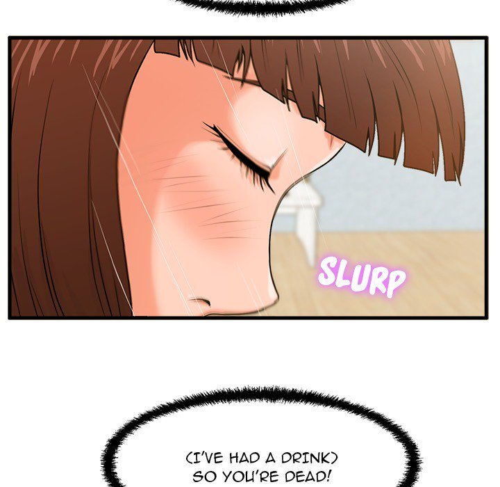 The Guest House Chapter 17 Page 30