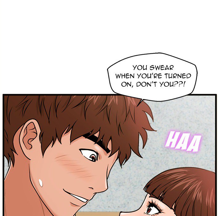 The Guest House Chapter 17 Page 60