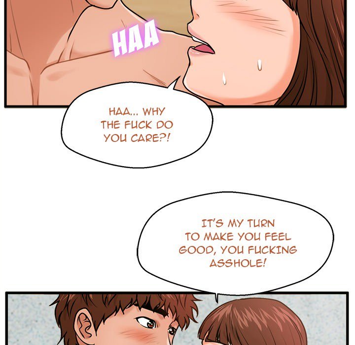 The Guest House Chapter 17 Page 61