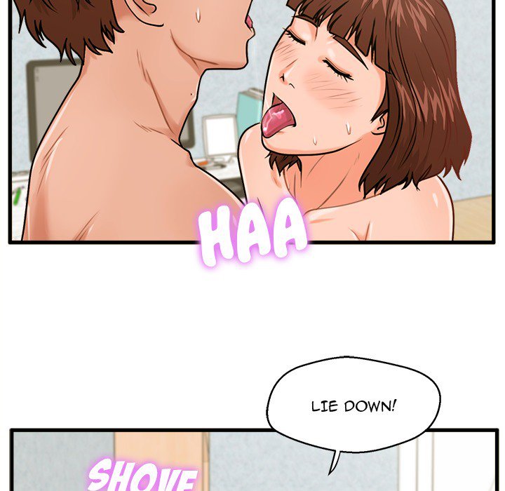 The Guest House Chapter 17 Page 68