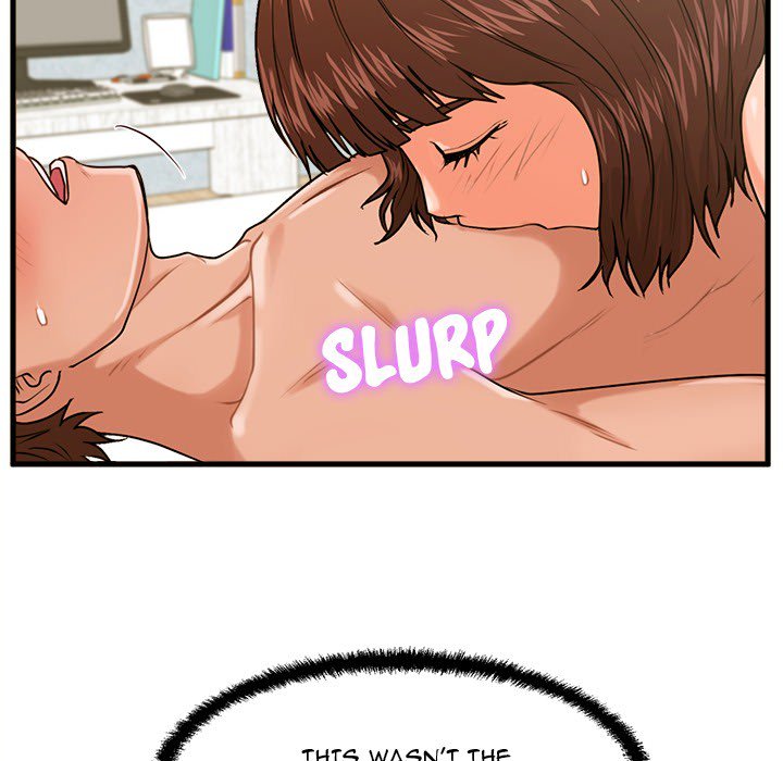 The Guest House Chapter 17 Page 72