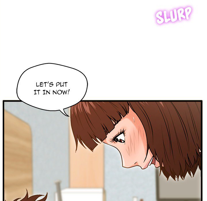 The Guest House Chapter 17 Page 74
