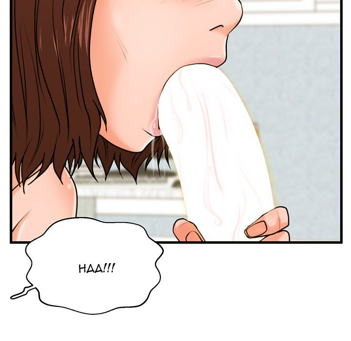 The Guest House Chapter 17 Page 8
