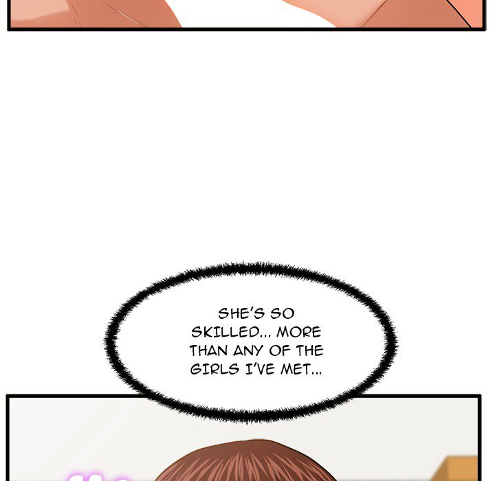 The Guest House Chapter 17 Page 80