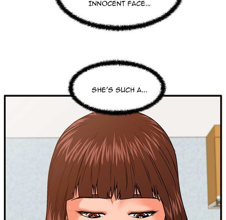 The Guest House Chapter 17 Page 82
