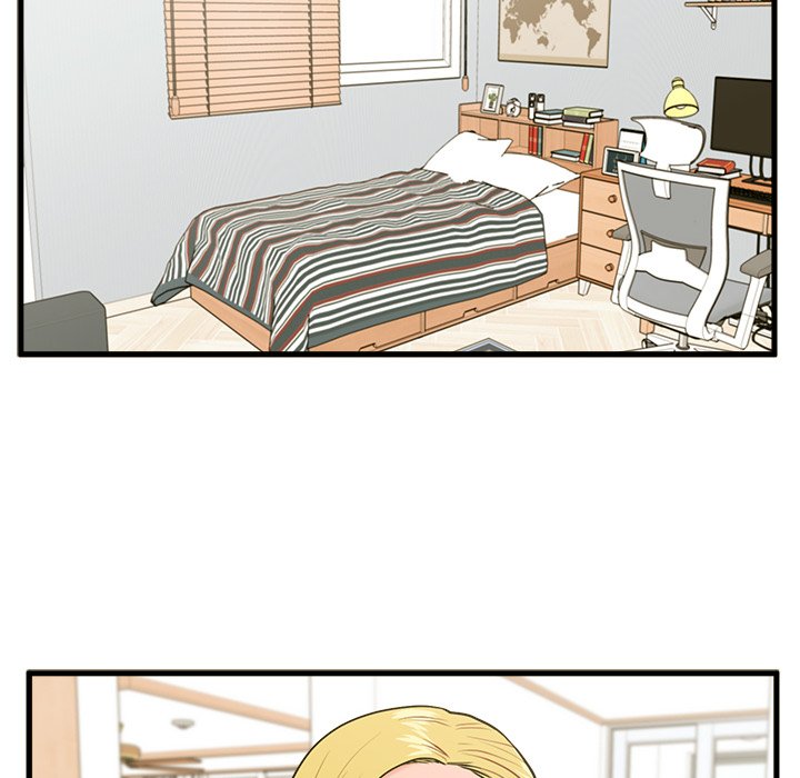 The Guest House Chapter 18 Page 12