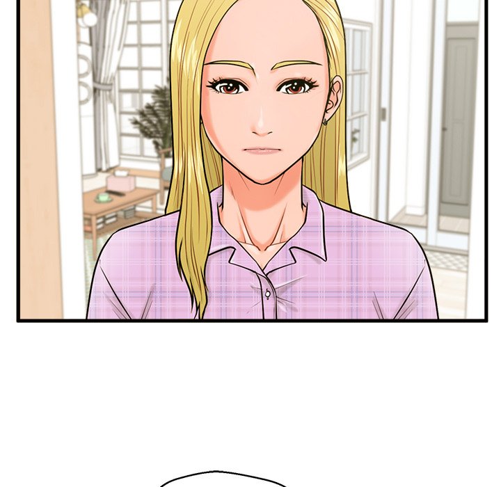 The Guest House Chapter 18 Page 13