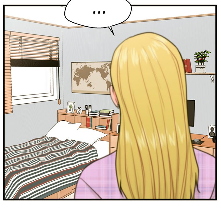 The Guest House Chapter 18 Page 14