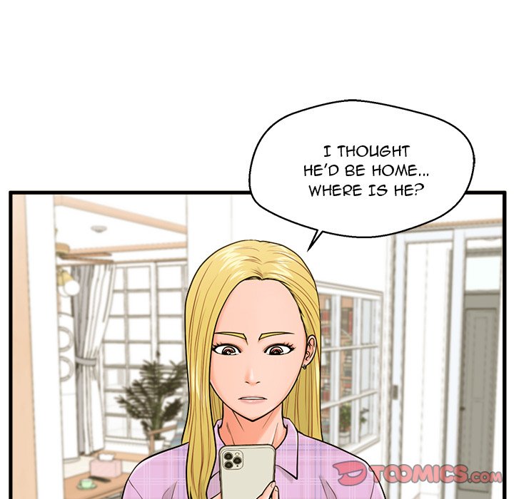 The Guest House Chapter 18 Page 15