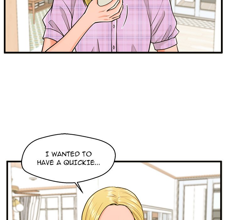 The Guest House Chapter 18 Page 16