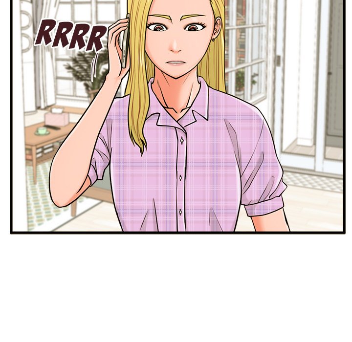 The Guest House Chapter 18 Page 17