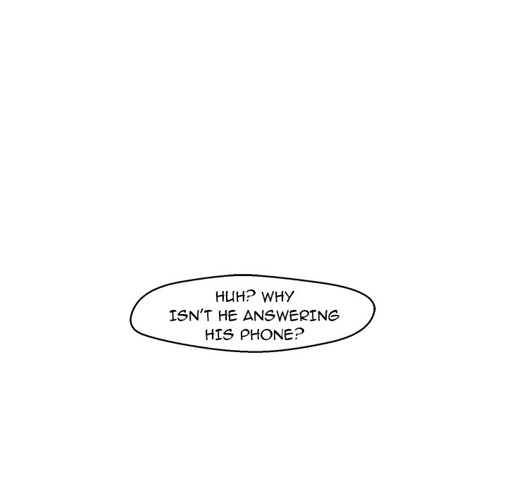 The Guest House Chapter 18 Page 19
