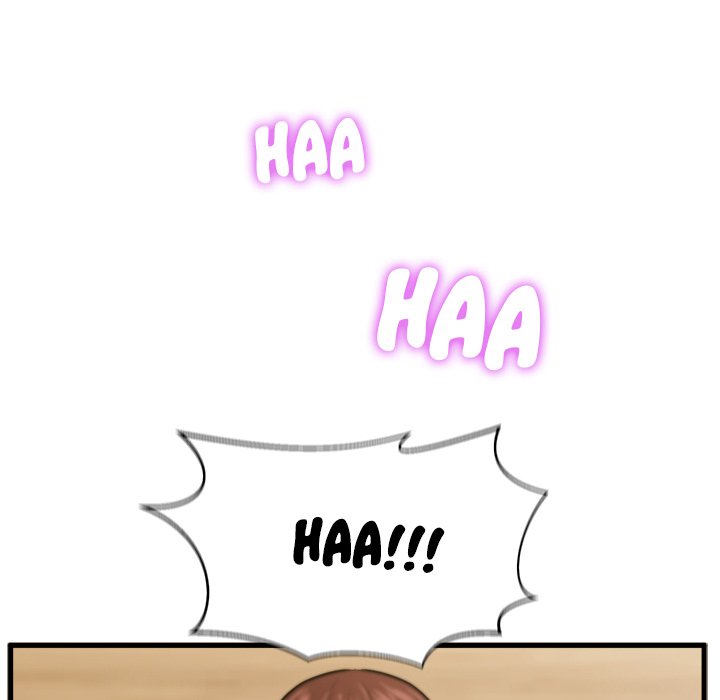 The Guest House Chapter 18 Page 22