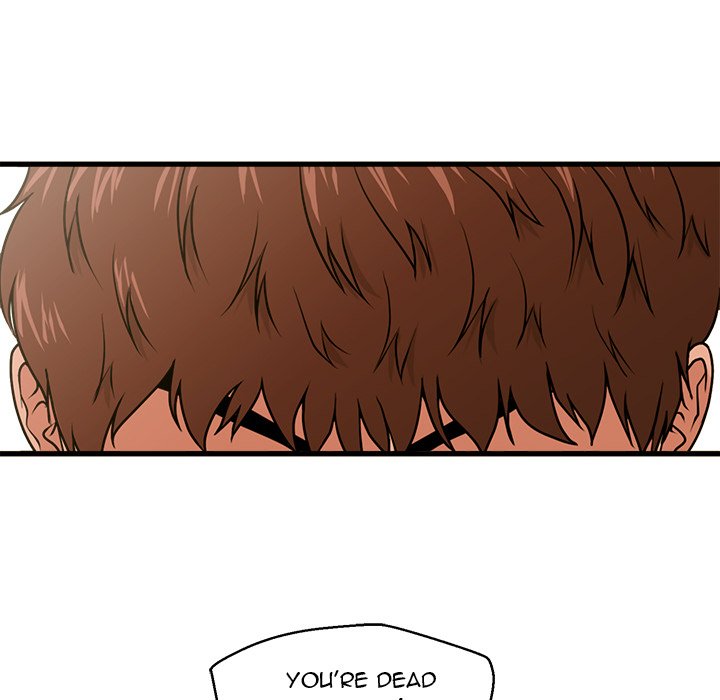The Guest House Chapter 18 Page 31
